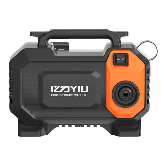 Yili high pressure car washing machine 1600W household cleaning machine high pressure car wash water gun car wash high pressure water pump 4010H water gun