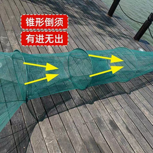 Imported fishing net, eight-character fishing net, tiger mouth fishing dragnet, fish cage and shrimp cage, folding fish net, sleeves, river block, eight-character fishing net, float + iron chain, 1 meter high, 2 meters wide, tail length 3 meters, one finger hole