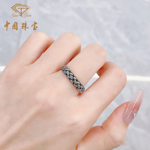 China Jewelry PT950 platinum ring for men black gold hemp rope ring platinum ring birthday anniversary gift for boyfriend and husband platinum braided ring + brand gift box gold weight 8.1g