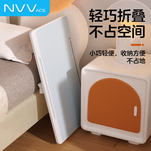 NVV reading stand picture book reading stand baby reading bookshelf children student bed small table computer desk floor reading stand drawing foldable lifting small table NR-11