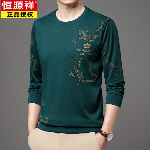 Hengyuanxiang (Hyx) mittlerer und junger Sommereis-Eisseice Long-Sleleved T-Shirt Dünner runder Hals 2025 Neuer Männer mit mittleren Alters Basishemd T-Shirt Trend B6627 Shangqing M 165/105/48100-120jin [Jin gleich 0,5 kg]