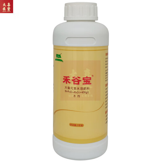 Hegubao macroelement water-soluble fertilizer nitrogen, phosphorus, potassium, boron and zinc, wheat and rice grains, full beans and rhizomes, 10kg box