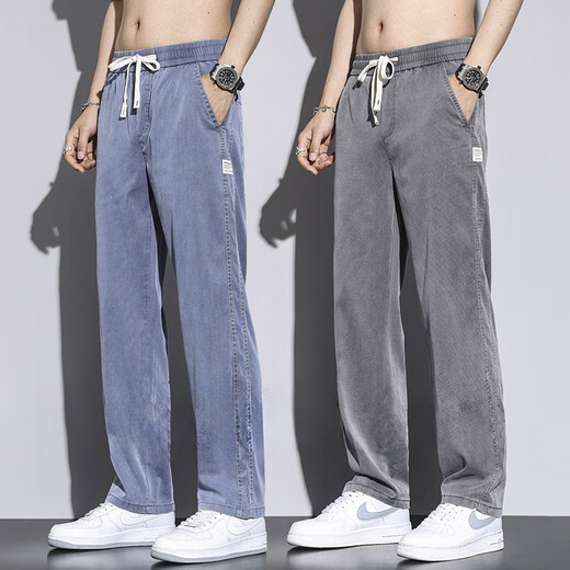 Lee Kids Tennis Jeans Sommer dünne Eis Silk Casual Long Hosen Männer losen geraden Beinen Amerikanische trendige Marke Draping GF1D02-1048 Blau M 90-15jin [Jin entspricht 0,5 kg]