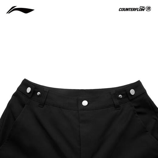 Li ning (li-ning) vgl. Rückführbare Sporthosen für Frauen im Sommer im Freien lose Draping gerade Sporthosen Ayku724
