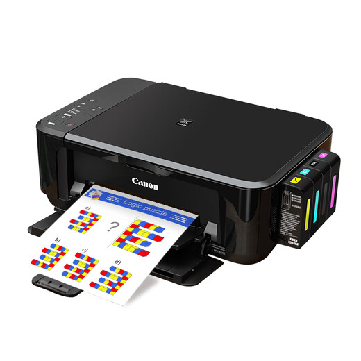 Canon 3680 color printer home small copy and scan all-in-one mobile phone wireless photo office ink tank. Returns are not supported after unpacking. Package three. Large ink tank + 4 bottles of ink. 2540 + small white box. Off-site remote + mobile phone + computer. Learning office resources