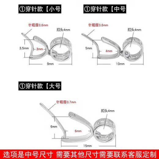 Fat Donglai's same platinum buckle head pt950 universal 18K gold brass money pendant belt head gold Au750 Buddha white gold copper money buckle