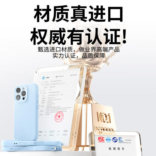 Smorss【一体硅胶相机按键】适用苹果16promax手机壳iphone16pm保护套亲肤固态硅胶全包植绒男女软壳 白