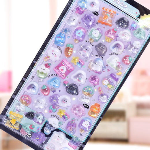 
3D three-dimensional relief children's sticker girl nail art landscaping crystal cute cartoon DIY hand account mobile phone case transparent beans self-adhesive waterproof sticker decoration