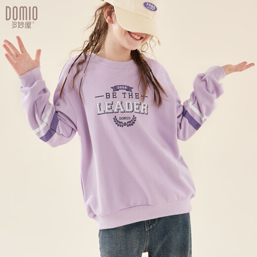 多妙屋女童卫衣春秋打底衫儿童加绒上衣中大童外套女孩休闲多妙屋童装 粉色 MBD910031 130 cm