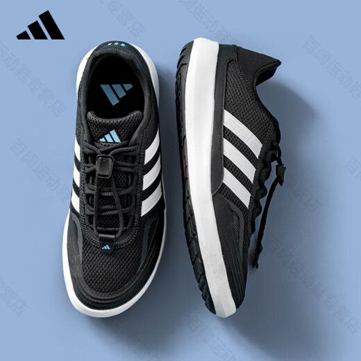 阿迪达斯 （adidas）官方运动鞋男鞋2025夏季新款网面透气轻便休闲鞋经典复古跑步鞋 JH9756【官方正品 假一赔十】 39