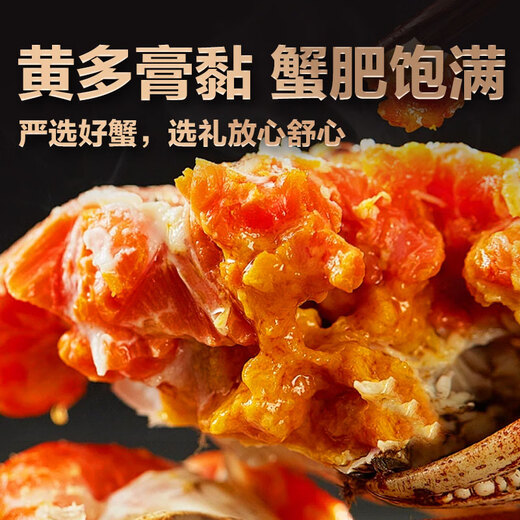 [Gift Certificate] Gusu Fisherman's Song Hairy Crab Gift Crab Coupon Crab Card Gift Box Gift Card Festival Gift Card Gift Card Gift Card Gift Card Royal Crab Model 9866 Type 6.5 Male 4.5 Female 4 pairs 4 pairs