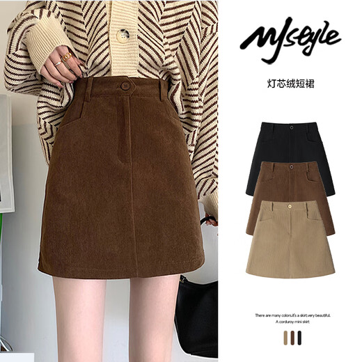 MJ STYLE Corduroy Short Skirt Women's 2025 Autumn New Korean A-line High Waist Slim Small College Style Skirt