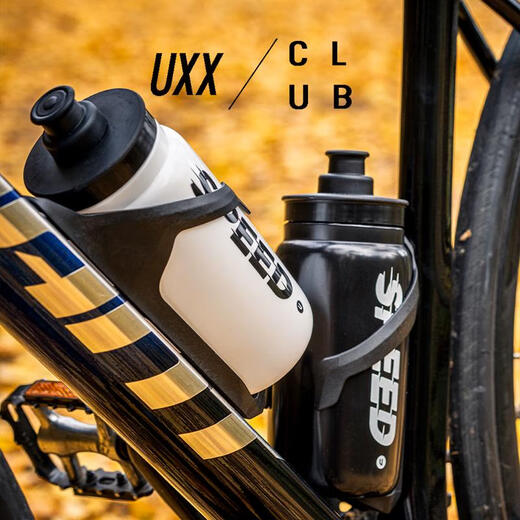 Skingcond bicycle water bottle cage carbon fiber nylon water cup holder road mountain bike bicycle ultra-light riding equipment carbon laminated water bottle cage Pro (inclined tube position)