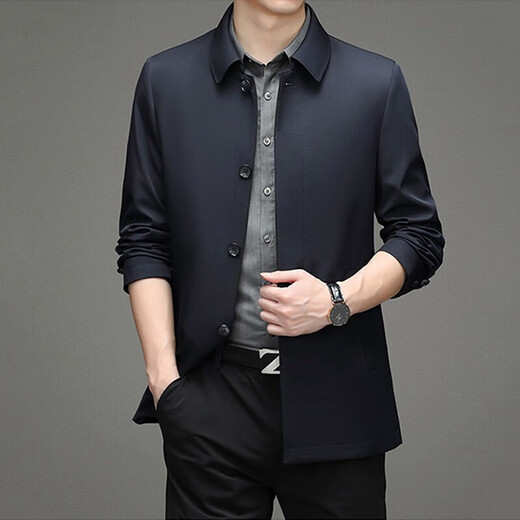 DVW luxury high-end brand mid-length windbreaker men's spring and autumn solid color lapel single-breasted jacket men's 2025 new style blue gift box 2XL 185