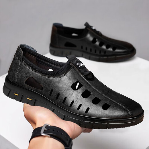 
Summer hollow mesh eyelid sandals men's breathable casual shoes hole shoes soft bottom business casual leather shoes men's sandals [TY-618] hollow leather shoes - brown 41