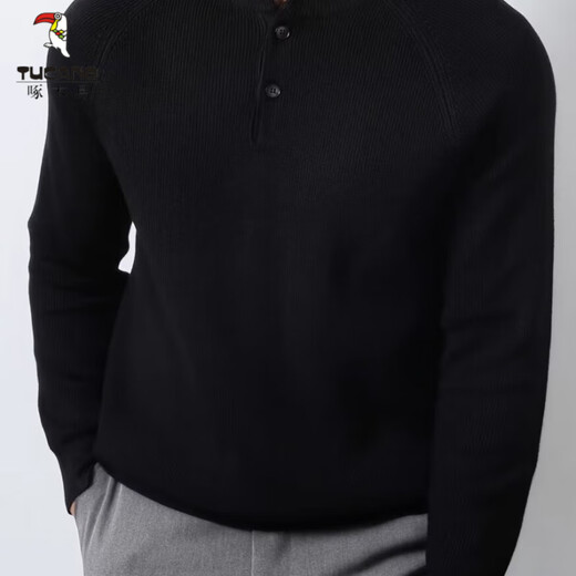 Woodpecker (TUCANO) 2025 new autumn henley collar men's yuppie sweater POLO bottoming shirt solid color thickened sweater trend gray L