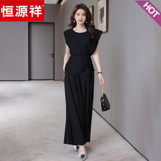 Hengyuanxiang traje de pantalón ancho de gama alta para mujer novedad de verano moda temperamento de gama alta estilo diosa socialité conjunto irregular de dos piezas negro + negro S