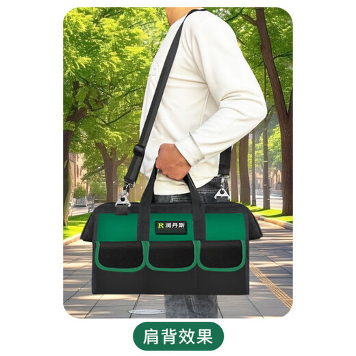 Fuyan electrician tool bag wear-resistant extra thick durable canvas thickened portable construction site bag waterproof woodworking large capacity thickened large blue 20 inches long 44 wide 24 high 29 hands