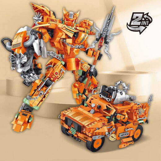 
Mindy Building Block 2 Deformed Mecha Helicopter Tank Deformed Robot Boy Assembly Toy Gift M1 Main Battle Tank Mecha 757 Particle Color Box Pack