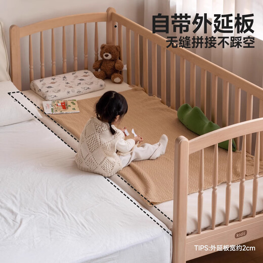 Muebles para niños Genji Wooden Muebles para niños Cama de empalme infantil Madera sólida completa con barra de guardiatura Bebé Multifuncional La cama pequeña puede levantar el artefacto de la cama de la cama de 0.8 metros de la cama de empalme + colchón (8 cm de espesor J115)