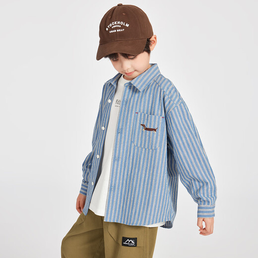 Duojia Dachshund Puppy Boys Casual Shirt 2025 Autumn New Striped Shirt Children's Fashion Handsome Thin Jacket
