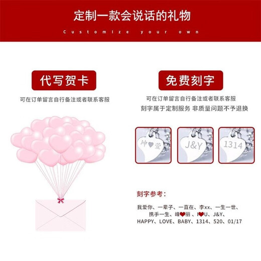 Saint Orchid Ocean Heart Necklace for Women Platinum Clavicle Chain Heart Shape Pendant Birthday Chinese Valentine's Day Gift for Girlfriend and Wife Free Engraving Light Luxury Blue Zirconium Necklace + Certificate