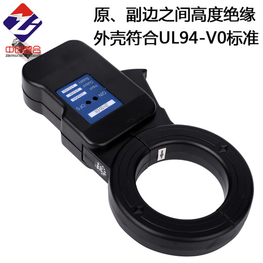 Open DC transmitter, AC and DC universal current clamp, pulse current switching type Hall sensor, true RMS AC and DC input and DC output products