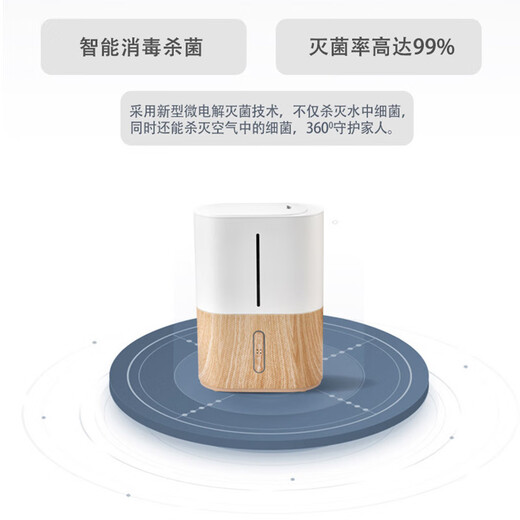 LZJV ultrasonic humidifier bedroom home commercial electrolytic atomizer 3L large fog desktop silent humidifier