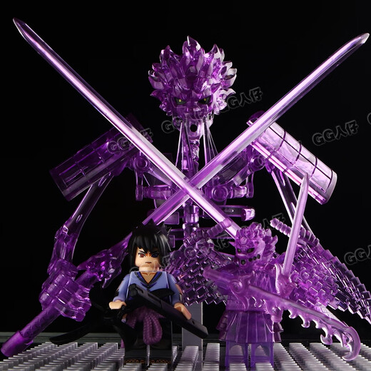 Lego kompatibel mit Naruto Susanoo Skelett Uchiha Madara Itachi Sasuke Naruto Akito Akira Organisation Nacht Kai Building Blocks Wm6167 Susani Set [6 Modelle]