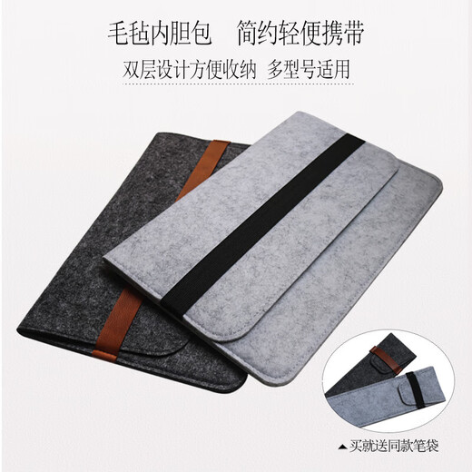 WacomWACOM hand-painted board bag ctl472 672 690 6100 Yingtuo PTH660 digital board protection bag protective case dtk1301/dth1320 light gray send pencil bag 0x0cm