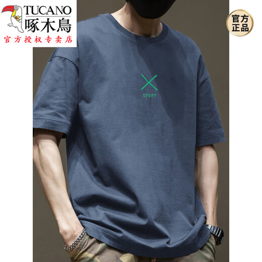 Holzspecker (Tucano) schwerer purer Baumwoll weiße Kurzärärmel-Basis-Hemd-T-Shirt-Kleidung mit reinem Baumwoll mit kurzärztem Kurzärärmelmarke Top White 673- [reines Baumwoll] Männer kurzärmelig S [Empfohlen 90-115 Jin [Jin gleich 0,5 kg]]]
