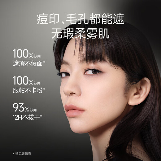 Carslan Makeup Set Cosmetics Complete Commuting Quick Makeup (Cushion Loose Powder Eyeshadow Eyebrow Pencil Lipstick) New Year's Gift for Girls