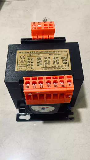 250VA160VA60VA washing machine washer-extractor single isolation power transformer industrial washing accessories 250VA Sea Lion special