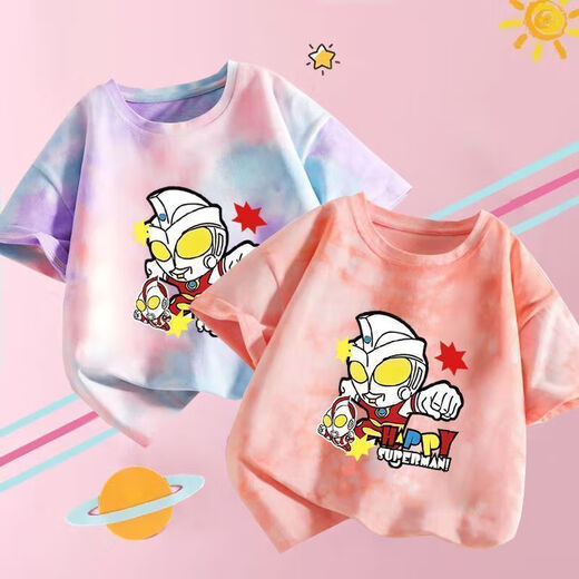 Ultraman Jianfei children's clothes New children's summer T-shirt short-sleeved buy one get one get one boy handsome medium and big children's trend 679# powder dye T 90