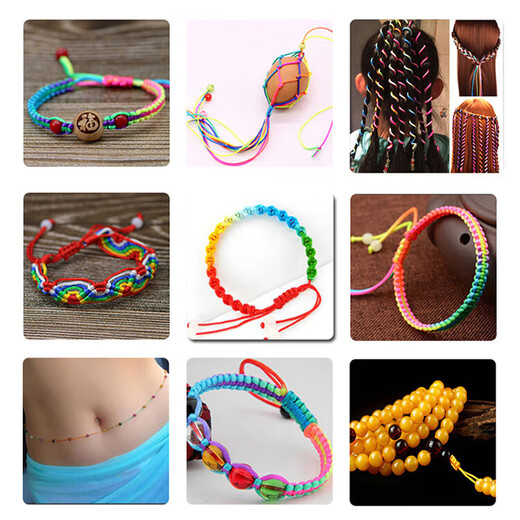 
Diputer Dragon Boat Festival colorful rope hand-woven rope children DIY five-color hand rope egg pocket Chinese knitting hair colorful rope