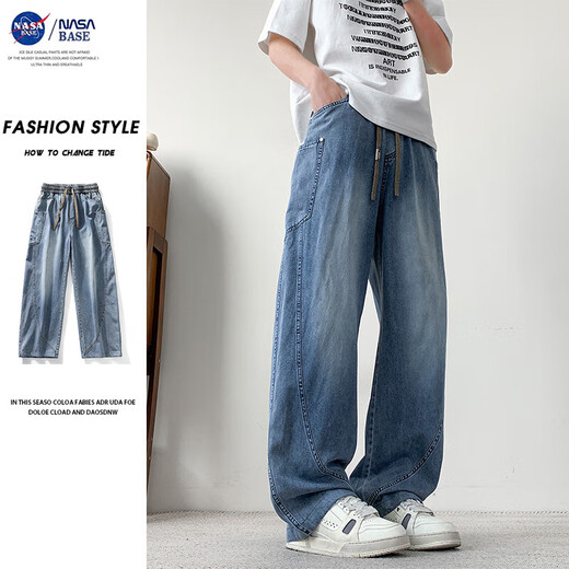 
NASA BASE American jeans men's summer new trendy brand straight loose large-size wide-leg pants casual trousers JYF-2575 gray and blue 7XL