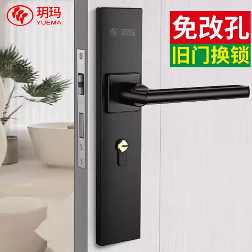 
Yuema 304 stainless steel bedroom door lock set without modification hole indoor room door universal household solid wood door lock black hole distance 121195MM lock body 13559 tongue