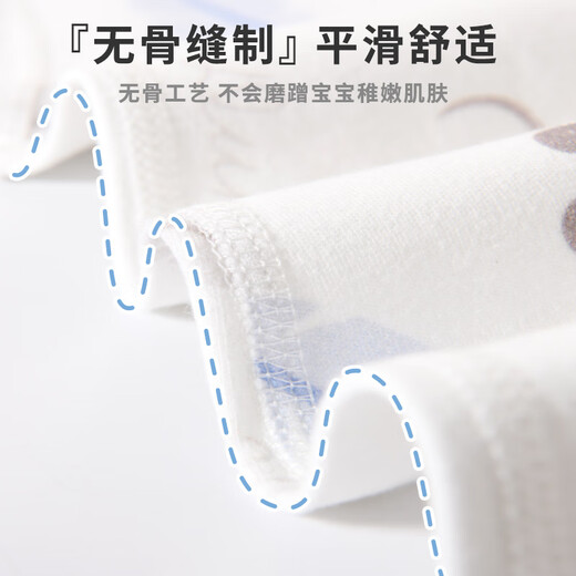 迪士尼婴儿衣服见面礼新生儿礼盒连体衣纯棉春秋冬百天小孩满月礼物用品 YEF142四季粉米奇19件【100%纯棉】 66cm (3-6月，满月送礼推荐）