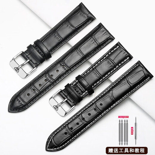Correa de reloj original SMVP Caquero de vaca de doble cara 3886/5914/5845/3851 Pulsera de parejas masculinas y femeninas 15/20m A1 Hilo blanco marrón + Pon de oro Hebilla de 15 mm