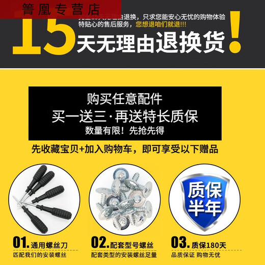 三栖虎拉杆箱轮子配件轱辘维修20/24寸行李箱包万向轮替换 K9276大号#1套(4只装整箱更新)-