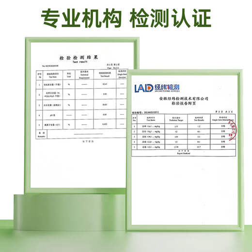 Flower Language Nutrient Soil Flower Culture Universal Household Succulent Orchid Seedling Special Peat Soil Planting Soil Flower Soil Flower Language Seedling Organic Substrate 3L