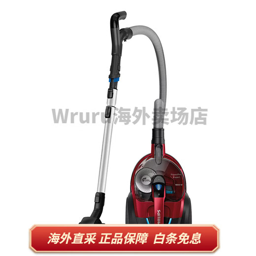 Philips Vacuum Cleaner FC9735 Hogar de succión grande Pequeil potente gato para mascotas Cabello de succión Aspiradora FC9573/Estándar oficial + juego de nueve piezas [con boquilla de succión de tela]