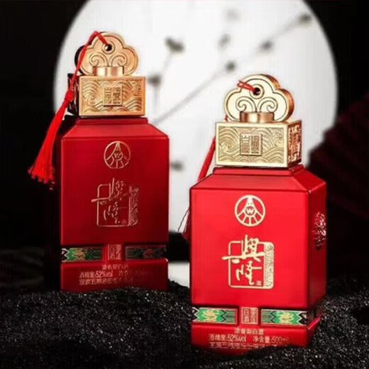 Produced by Wuliang Luzhou Wuliangye Co., Ltd. Luzhou-flavor liquor grain solid fermentation ration wine wedding banquet gift wine 52 degrees 500mL 4 bottles Xinglong Longyao Xiangfu full box
