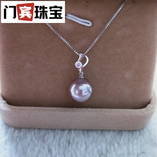 Menbin quality Tahitian black pearl pendant, natural ocean oyster, single black round pearl 9, black with a little green, 13-14mmx45cm