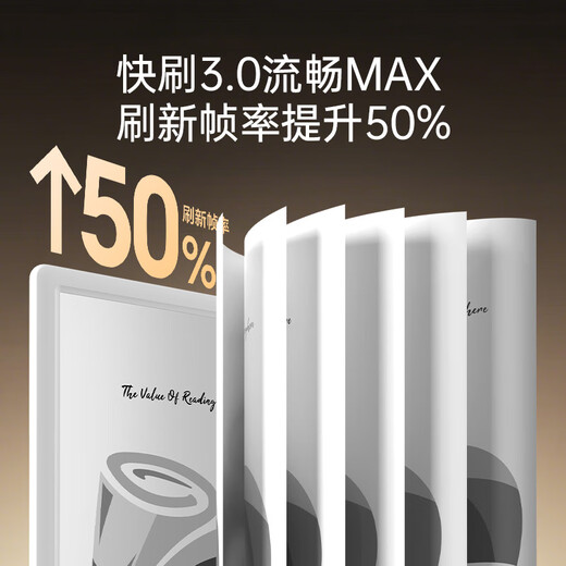 IReader new product launch Ocean5 Pro 7-inch smart reading book, e-book reader, ink screen electronic paper book, tablet computer for learning and portable, Arctic White