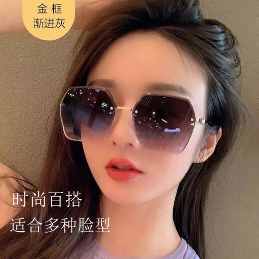 
AMORAYS sunglasses for women 2025 new large frame slim and high-end ultraviolet anti-light sunglasses for driving