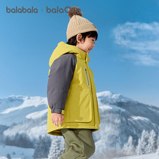 Balabala children's clothing children's down jacket girls and boys 2025 hooded winter heat storage jacket warm top outdoor thickening