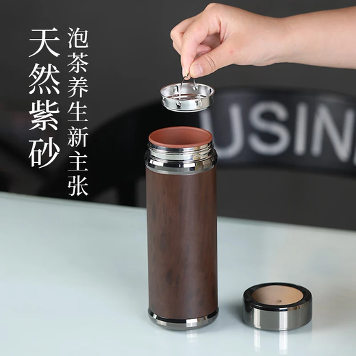 Tanxuange lila lehm ton Tasse Thermos Cup Herren High -End -Büro -Tee Tasse für Geschenke für Vater und Lehrer Custom Lacking Mirror Schwarz Holz Getreide gerade Tasse - rote Lederbox 350 ml