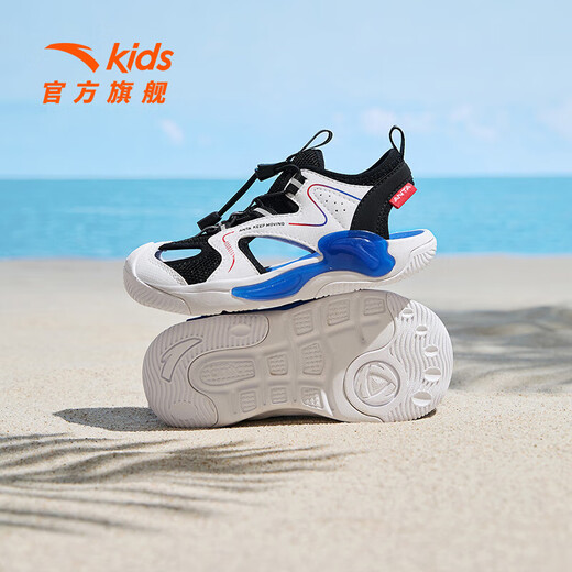 ANTA children's sandals, men's and women's beach shoes, summer toe-caps, breathable, comfortable, soft-soled outdoor shoes, black/Anta white-3 28