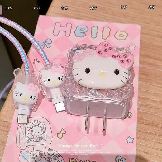 
Charger data cable creative novel cute protective cover protection rope data cable anti-folding applicable Charger data cable typc universal [Pink Bubble KT cat] Charger data cable protective cover* five-piece set